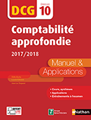 DCG 10 - Comptabilit&eacute; approfondie - 2017/2018
